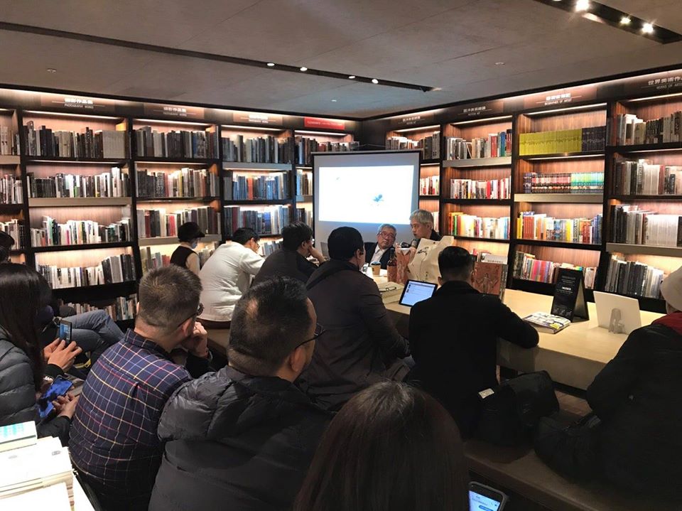 12月6日晚上和常勝在敦南誠品