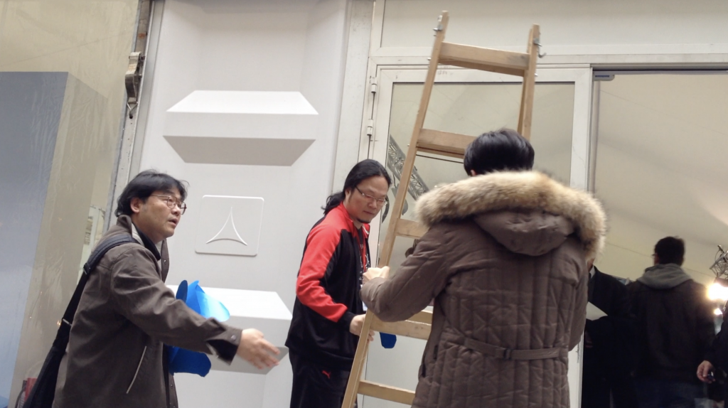 鄭問監工做Taiwan