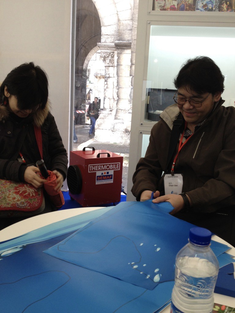 陳淑芬拍鄭問剪紙