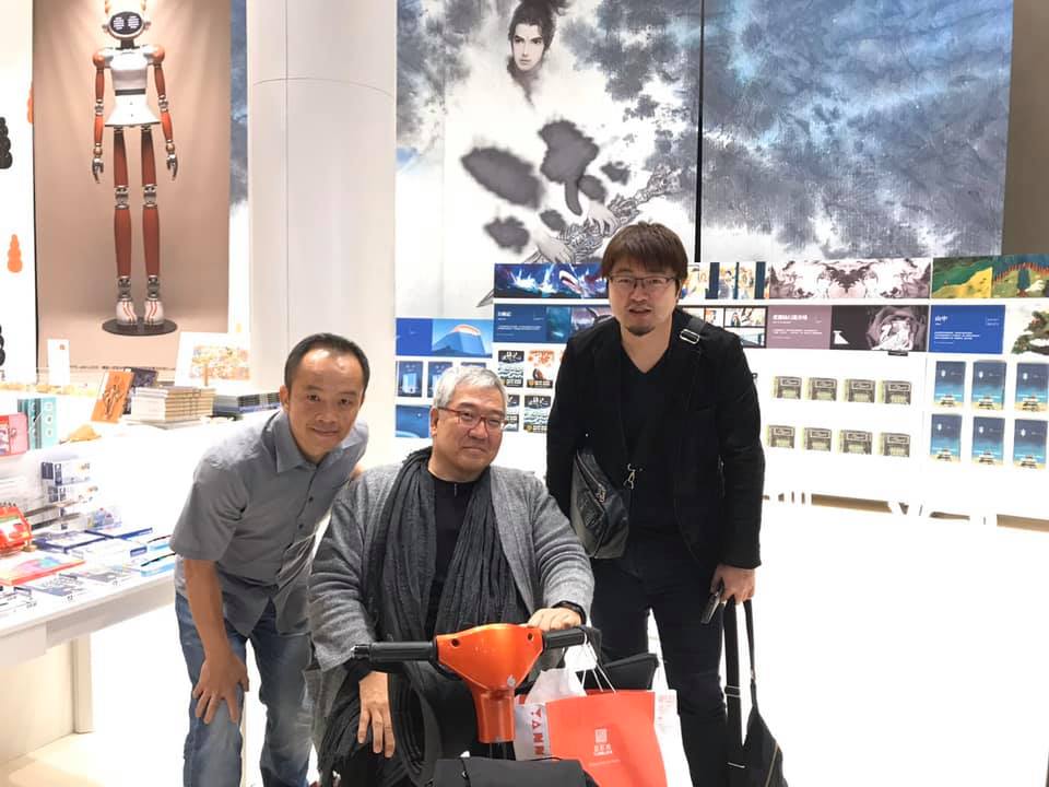 會後和志隆與植羽合影