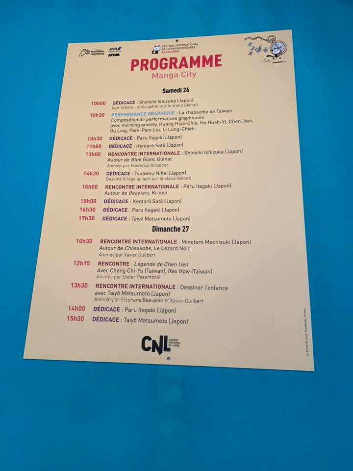 大會在 Manga City的節目活動表。鄭問作品的對談在27日中午十二點十五分。