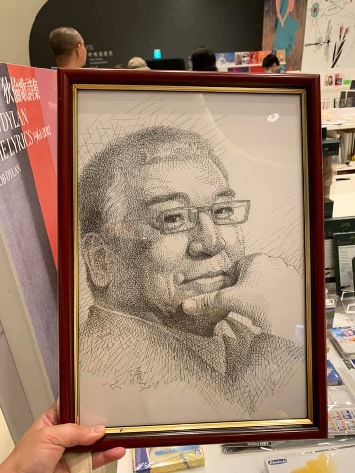 志隆送馬利的畫像