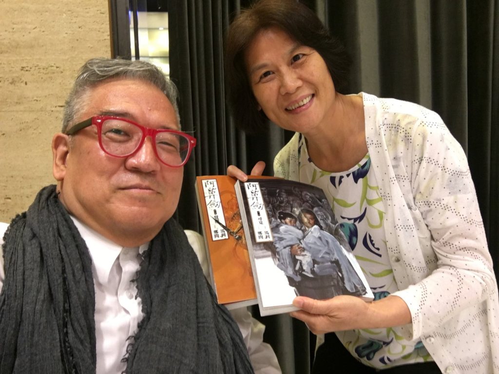 昨晚《阿鼻劍》的讀者裡，女士出乎意料地多。