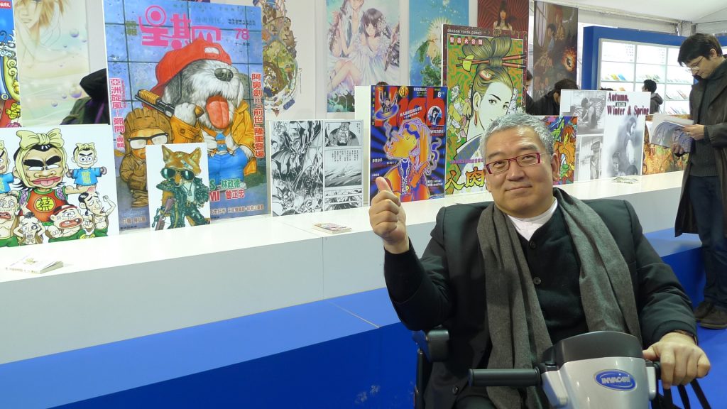 為歷代台灣漫畫按讚之二