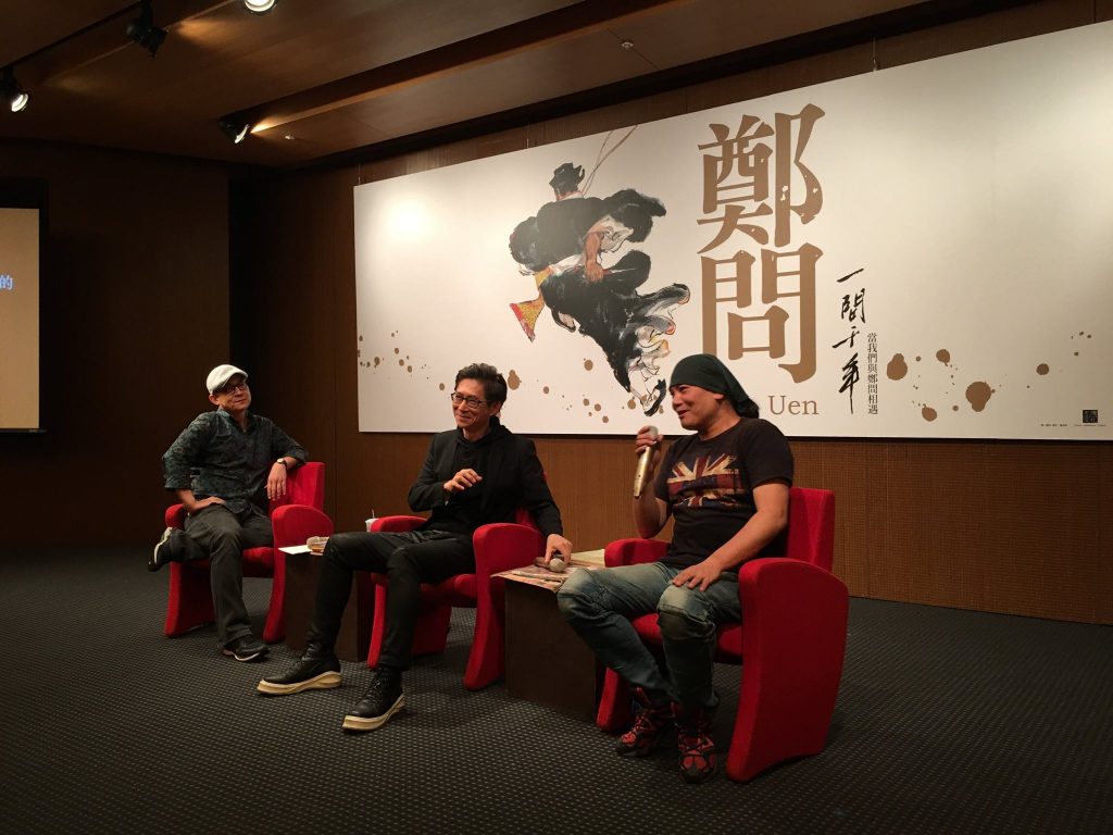 練任、鍾孟舜、黃健和（右至左）