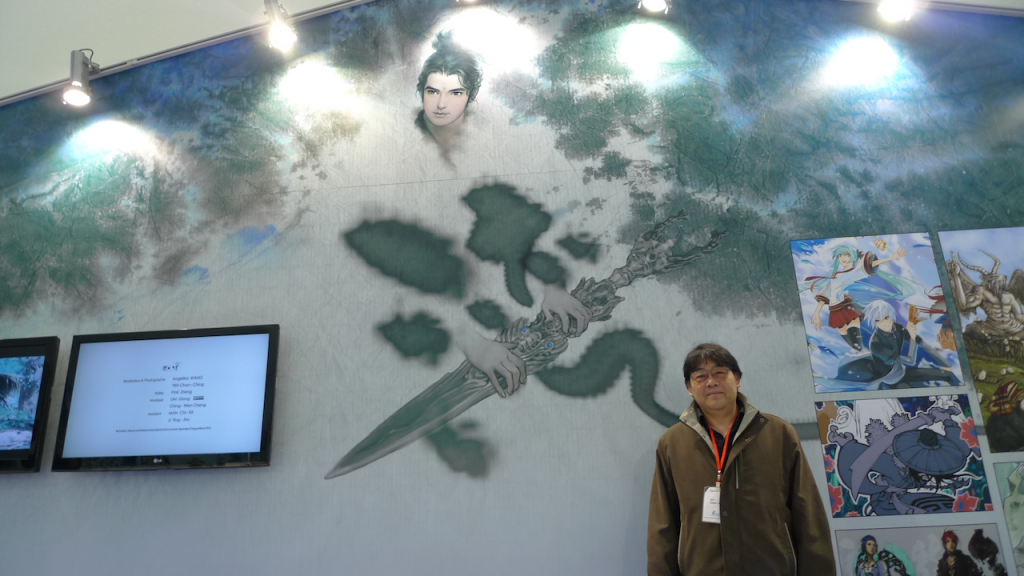 鄭問與勿生小像