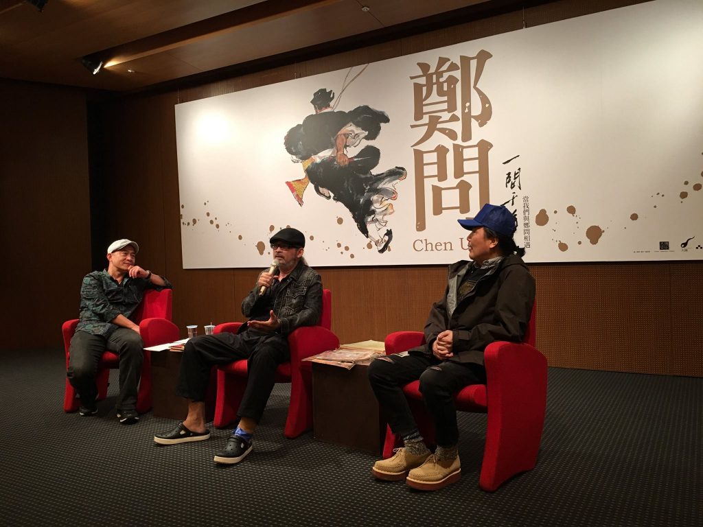 阿推、麥人杰、黃健和（右至左）