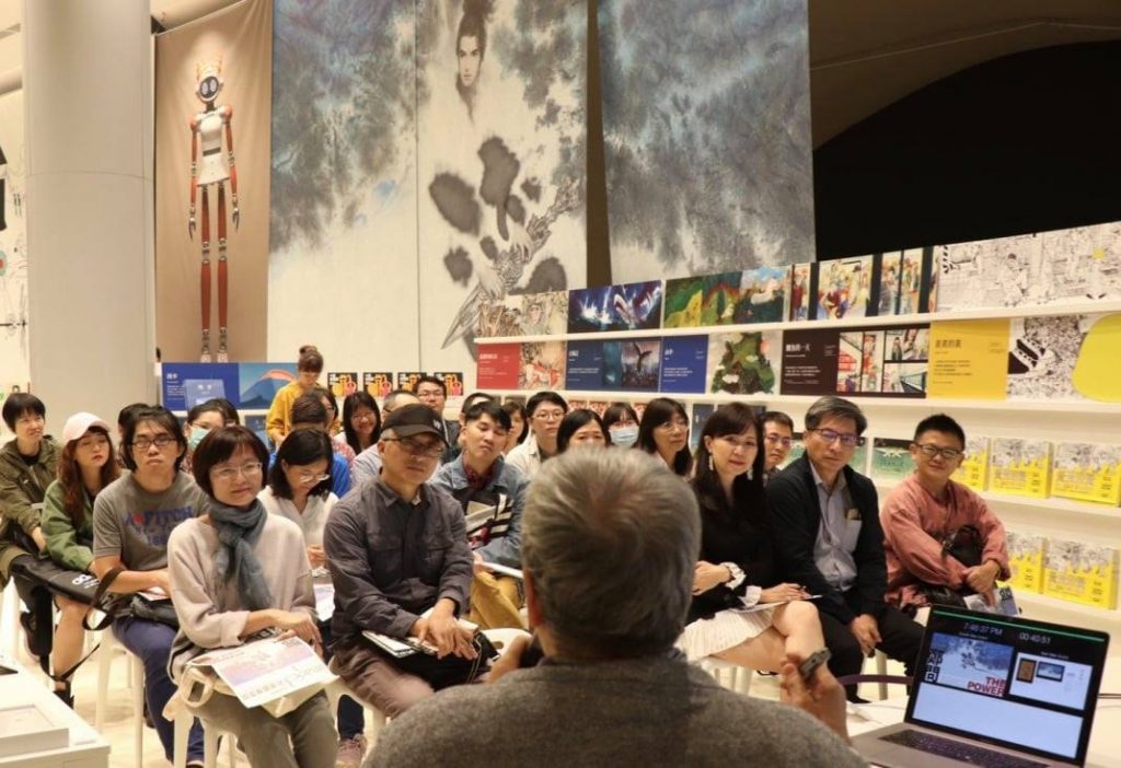 阿鼻劍三十周年活動之一