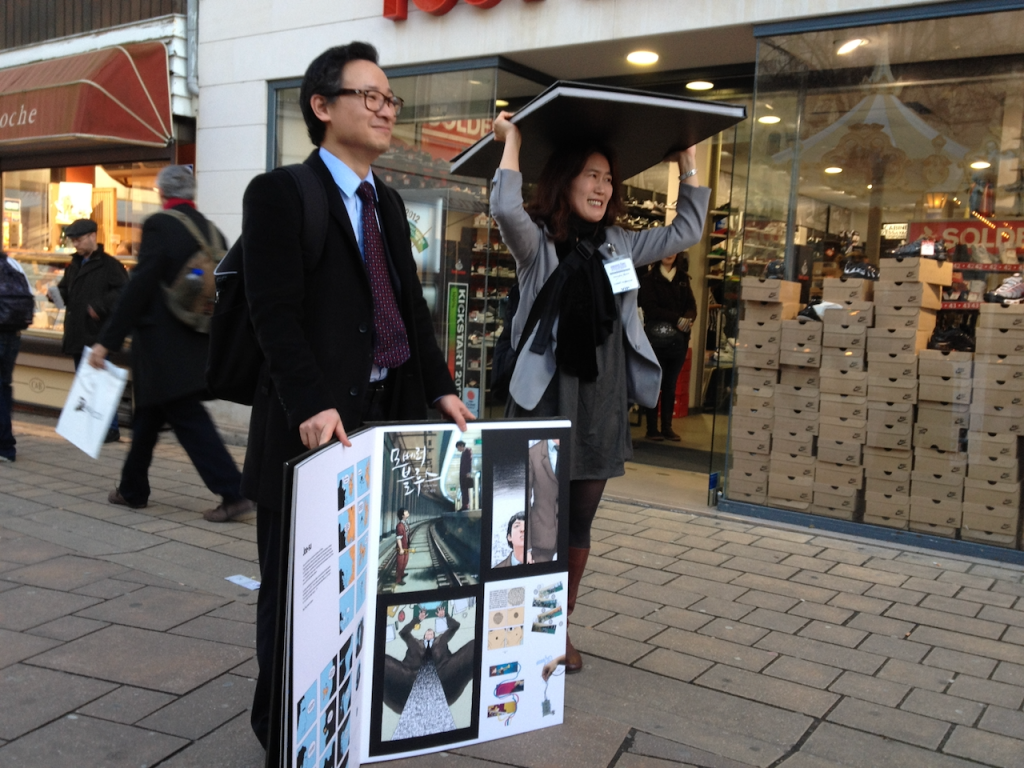 韓國人在努力的事